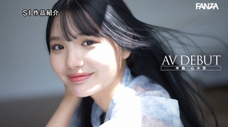 佐藤愛瑠 画像35