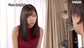 Mei Satsuki Photos224