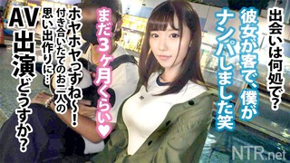 Mei Satsuki Photos315
