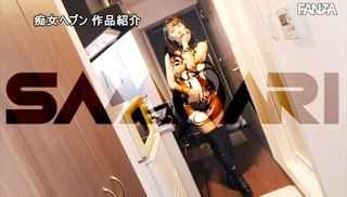 Mei Satsuki Photos414