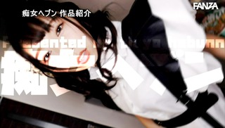 Mei Satsuki Photos416