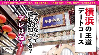 さつき芽衣 画像470