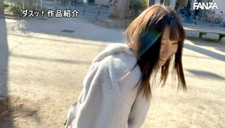 沙月芽衣 圖片628