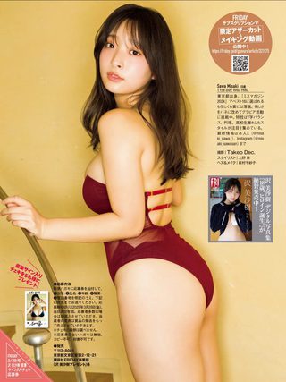 澤美沙樹 圖片227