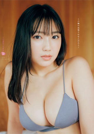 沢口愛華 画像155
