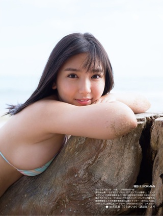 Aika Sawaguchi Photos194
