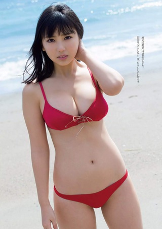 Aika Sawaguchi Photos197