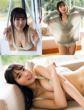Aika Sawaguchi Photos214