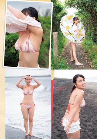 沢口愛華 画像272