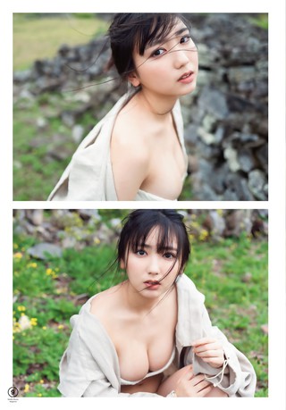 沢口愛華 画像337