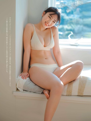 沢口愛華 画像364