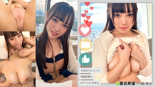 세나 나나미 이미지507