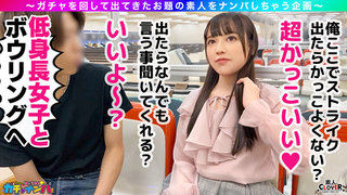 Nanami Sena Photos543
