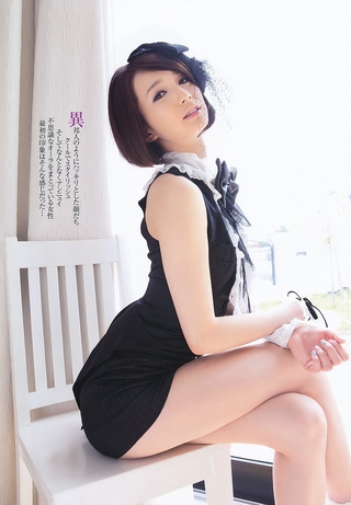 芹那 图片182