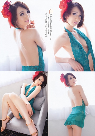 芹那 图片186