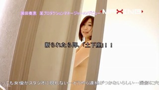 瀬田奏恵 画像154