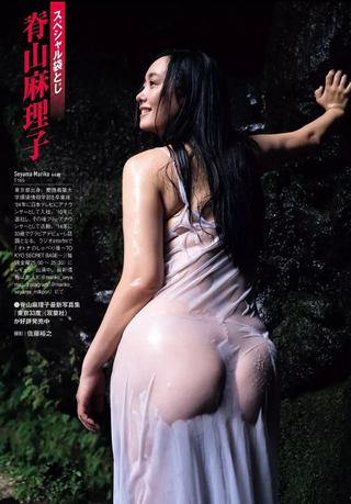 脊山麻理子 画像28