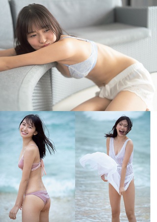 志田音々 画像41