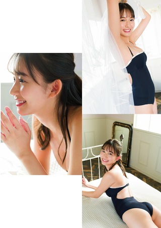 志田音々 画像225