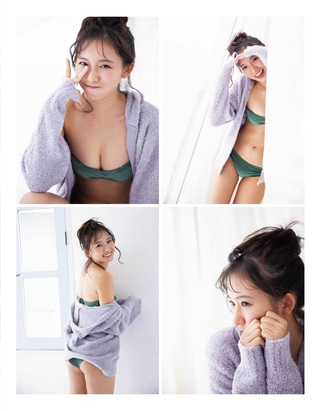 志田音々 画像240