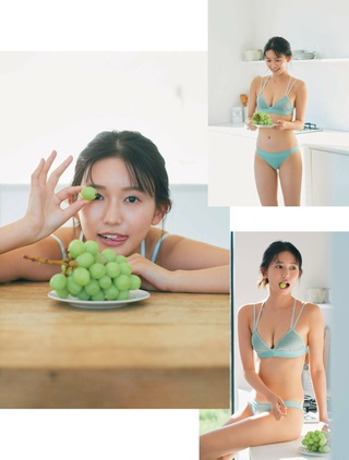 志田音々 画像327