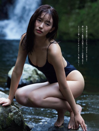 志田音々 画像346