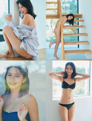 志田音々 画像395