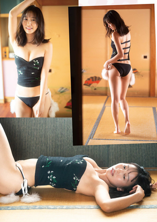 志田音々 画像416