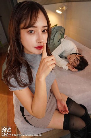 汐川云丹 图片813