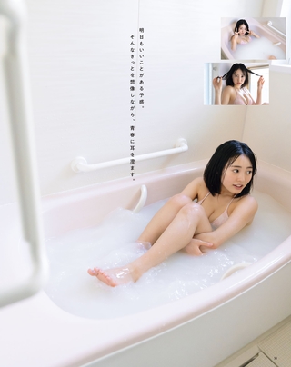 白濱美兎 画像86