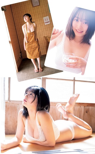 白濱美兎 画像97