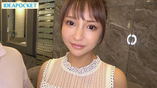 白浜のぞみ 画像2