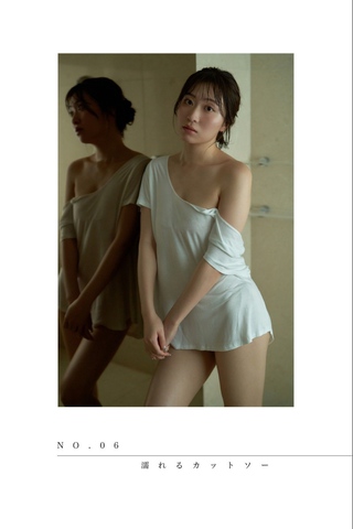 白浜さち 画像87