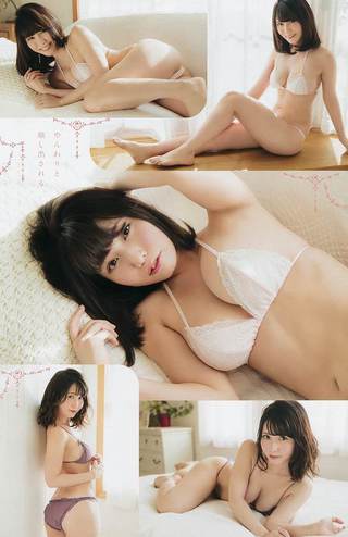 白石阳菜 图片23