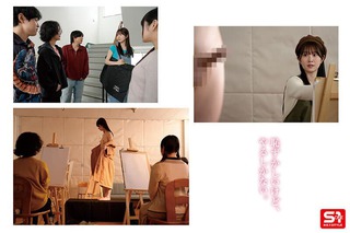 시라카미 에미카 이미지298