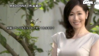 白石菫 圖片77