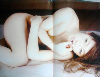 村主章枝 画像33