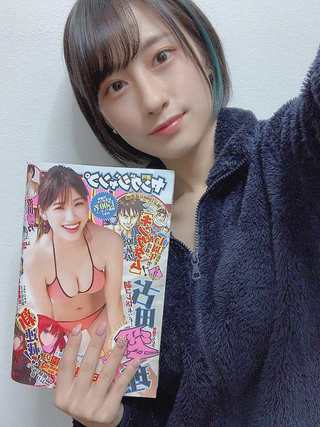 澄田綾乃 圖片635