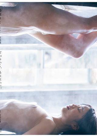 Riko Suzuhara Photos61