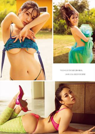 鈴木ふみ奈 画像410