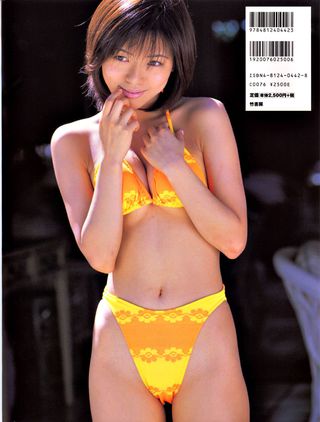 釈由美子 画像11