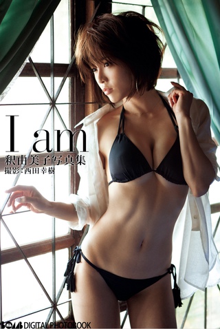 釈由美子 画像42