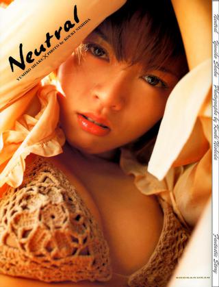 釈由美子 画像525