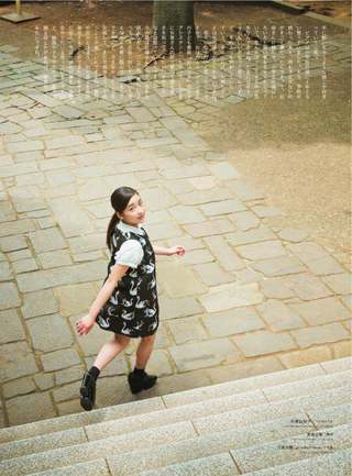 平祐奈 画像102