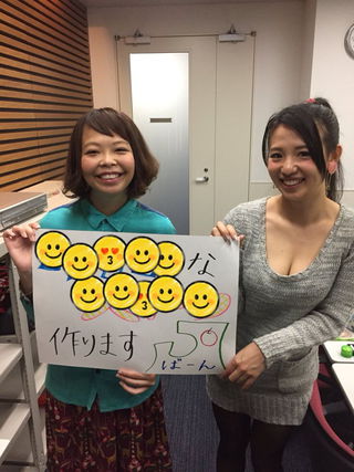 高田千尋 画像345
