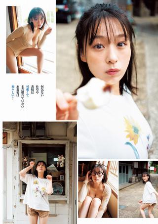 髙野真央 画像141