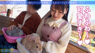 다케우치 미스즈 이미지443