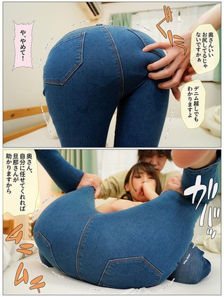 Natsuki Takeuchi Photos371