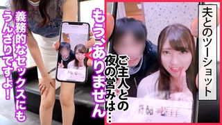 Natsuki Takeuchi Photos1600