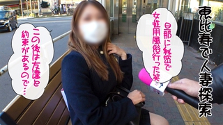 Natsuki Takeuchi Photos1644